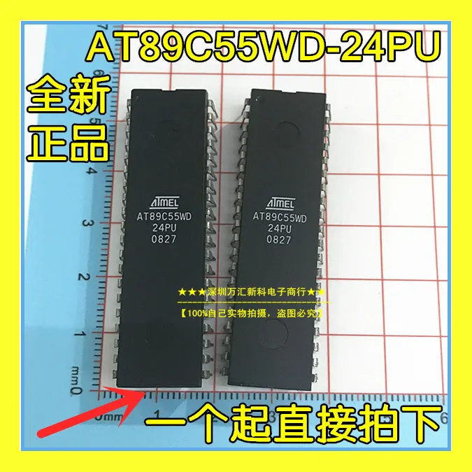 

10pcs orginal new microcontroller AT89C55WD-24PU DIP-40 white character AT89C55 burning