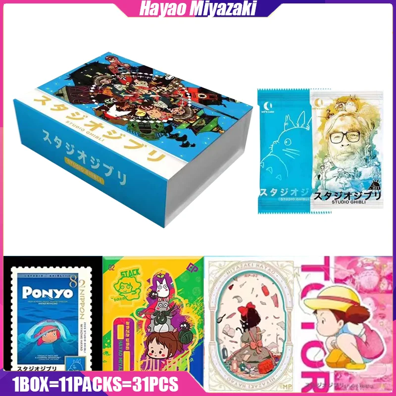 

Карты Hayao Miyazaki, волшебное королевство, лунная карта, коллекция аниме, искусственные игрушки, микробристическая коробка, подарки на день рождения для мальчиков и девочек