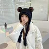 New Frog Hat Beanies Knitted Winter Hat Solid Hip-hop Skullies Knitted Hat Cap Costume Accessory Gifts Warm Winter Bonnet Gift 5