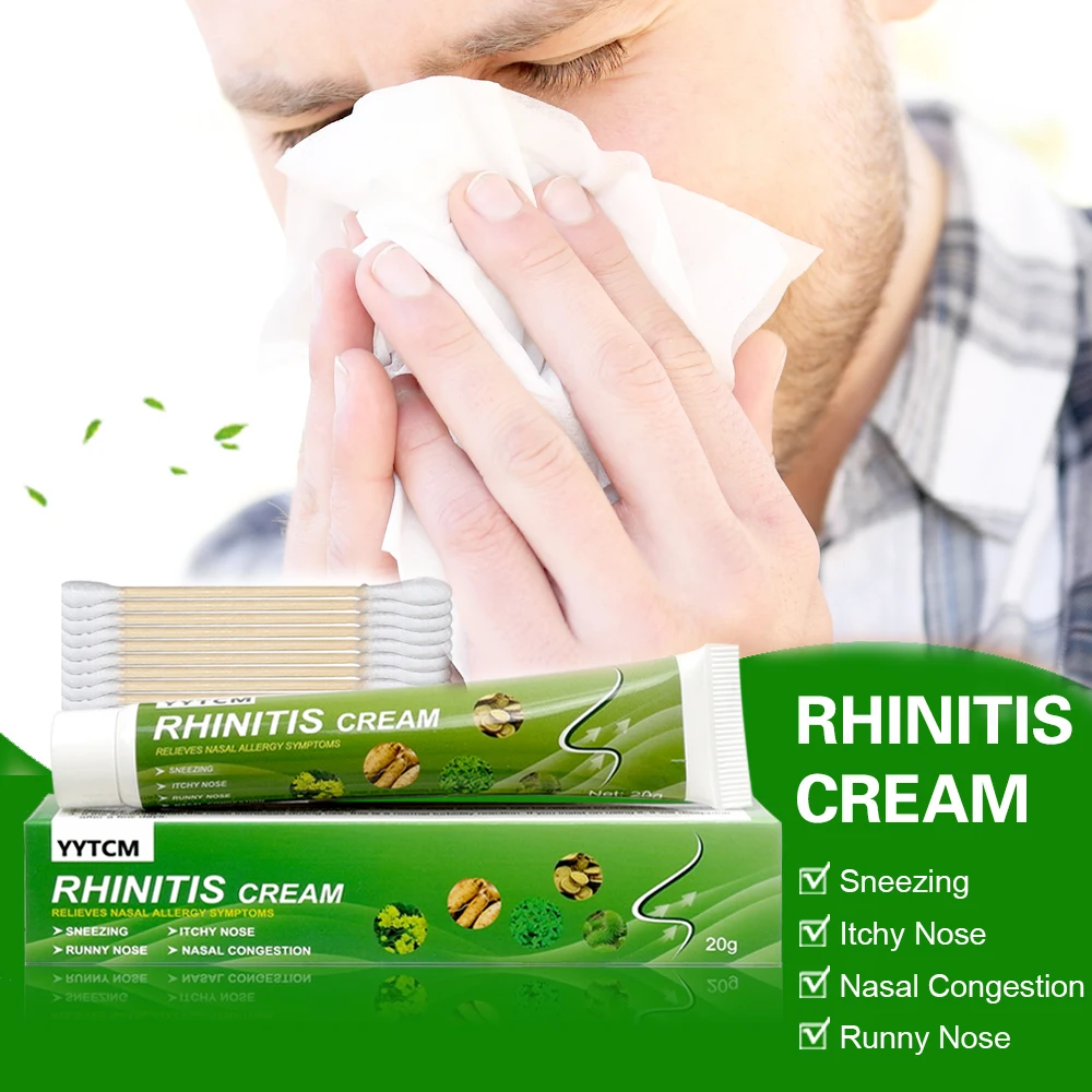Рисунок 2 - YYTCM крем для носа и ринита