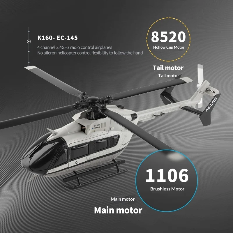 WLtoys K160 에어버스 EC145 RC 헬리콥터 4채널 에일러론리스 2.4GHz 무선 조종 모델 장난감 브러시리스 모터 취미가 있는 어린이용
