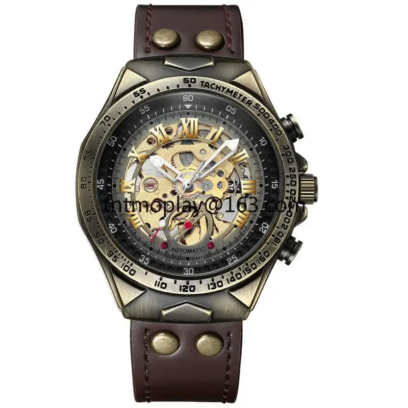 Vintage Men's Fashion Casual, Bronze Automaton Watch