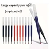 10 packs of 424 ink 0.5mm neutral pen core 99mm blue black red G2 ballpoint pen replaceable core for writing office stationery 1