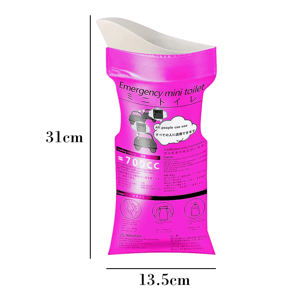 700ml 응급 소변 주머니 유니섹스 일회용 미니 이동식 화장실 밀봉형 다기능 간편 휴대용 교통체증용