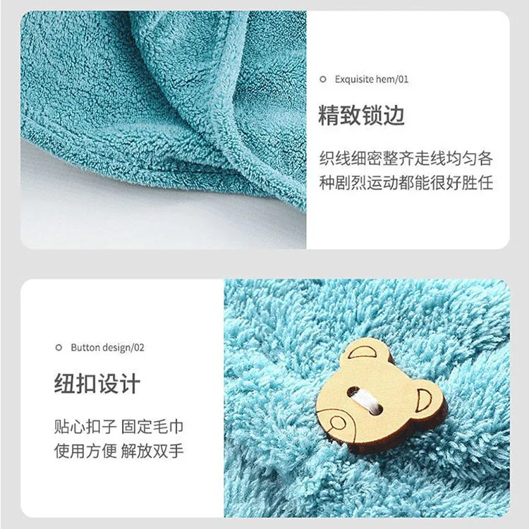 Dry Hair Towel Embroidered Coral Velvet Ladies Microfiber Soft Shower Cap Head Wrap Absorbent Fast Dry hair towel shower cap