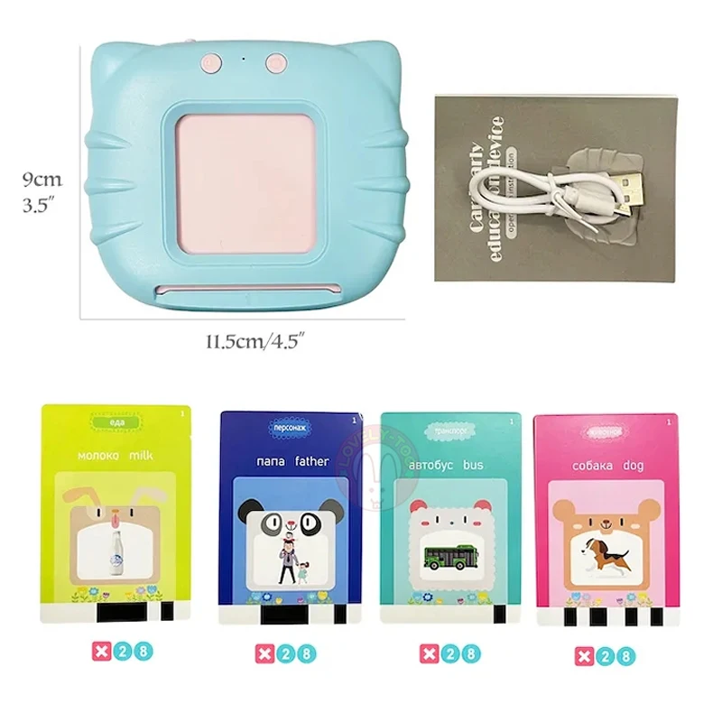 English Flash Card Russian Spanish French Sight Words Games ABC learning Language Kids Education Toys Montessori Reading Book 6