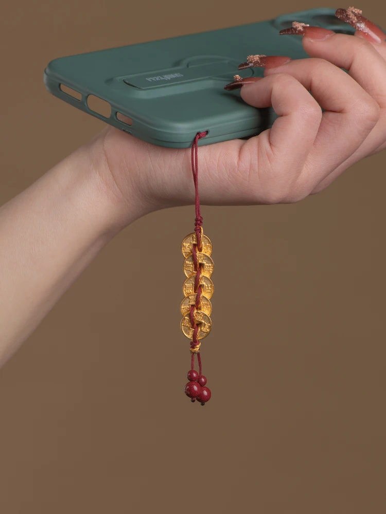 Brass Qing Dynasty Five Emperors' Coins Car Key Ring Copper Coin String Pendant Amulet Pendant Carry Cinnabar