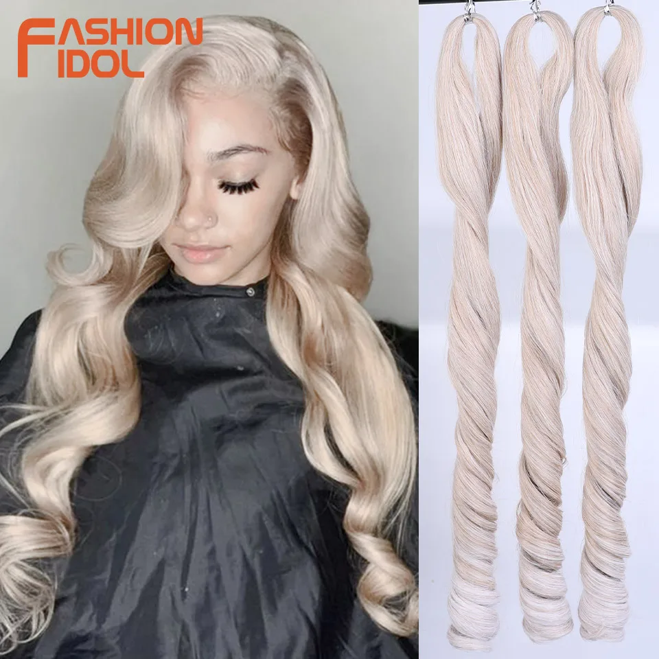 FASHION IDOL 18 Inch French Curly Crochet Braiding Hair Synthetic Blonde Loose Wave Braids Hair Spiral Curls Hair Extensions 1