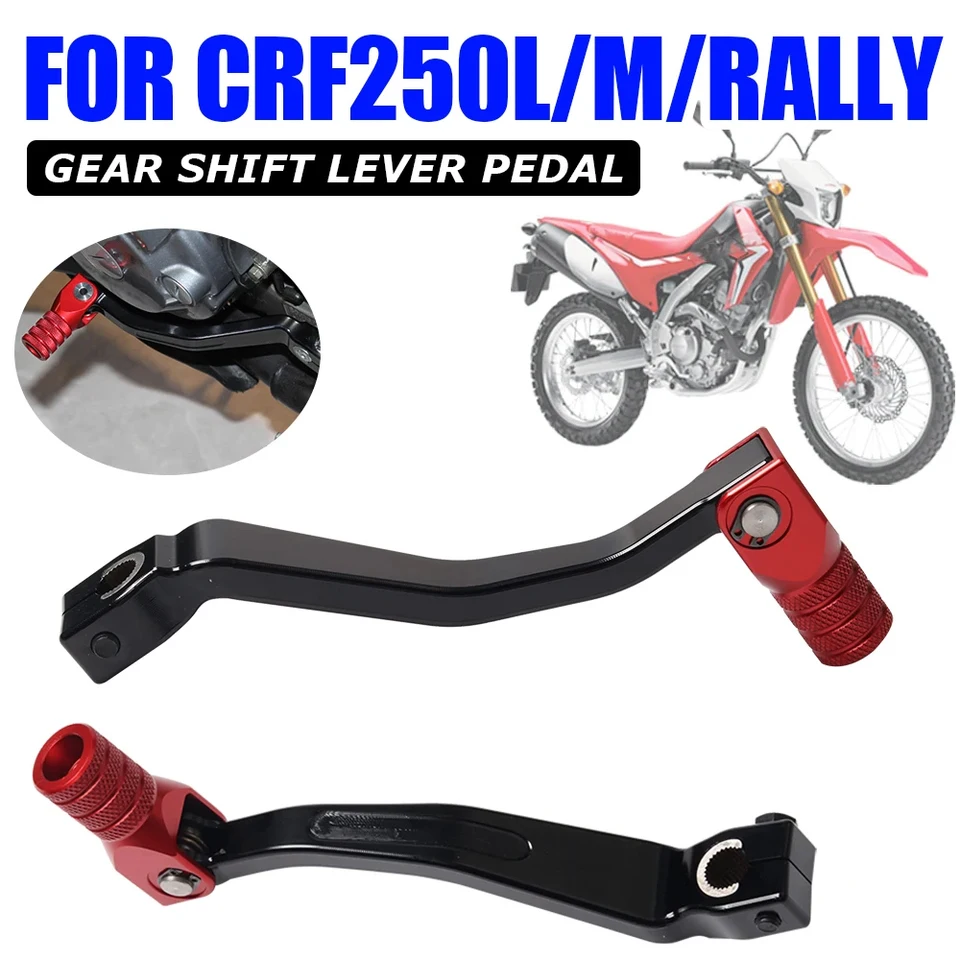 ホンダ CRF250L MD38 TGR リアサスペンション
