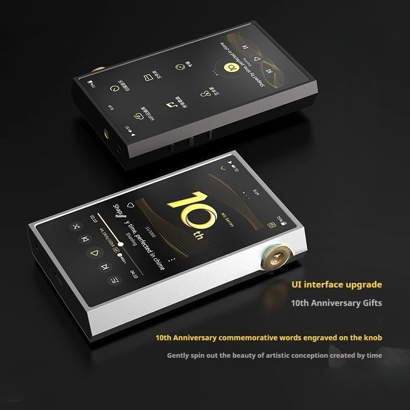 SHANLINGm2sオーディオプレイヤー SHANLING M5 Ultra Hi-Res Audio Portable Music Player MP3