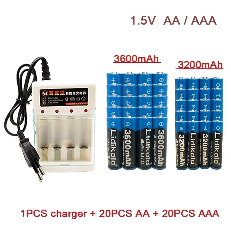 20PCS Charger