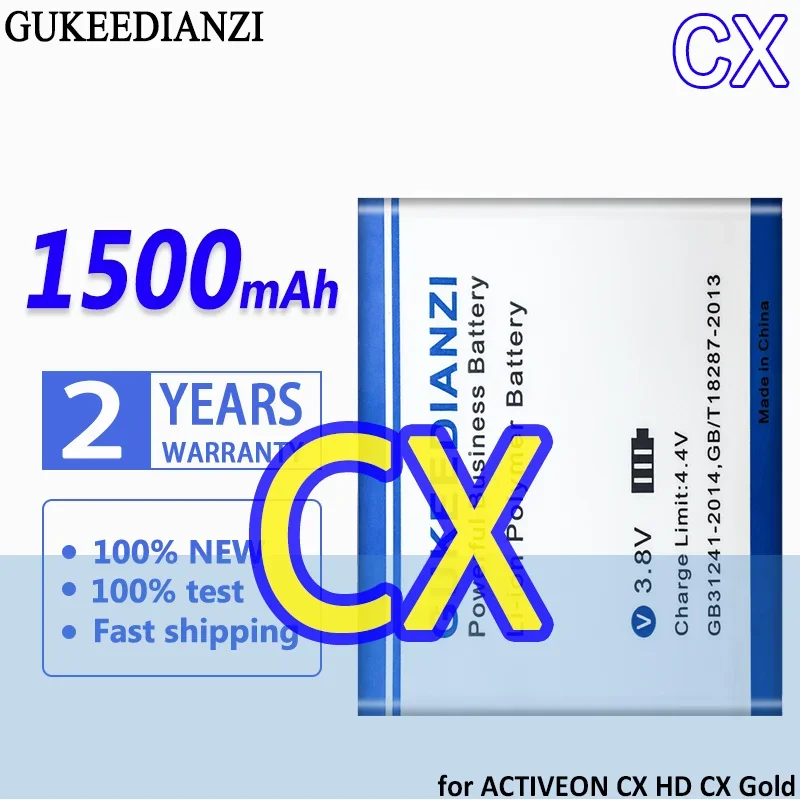 

High Capacity GUKEEDIANZI Battery 1500mAh for ACTIVEON CX HD/Gold