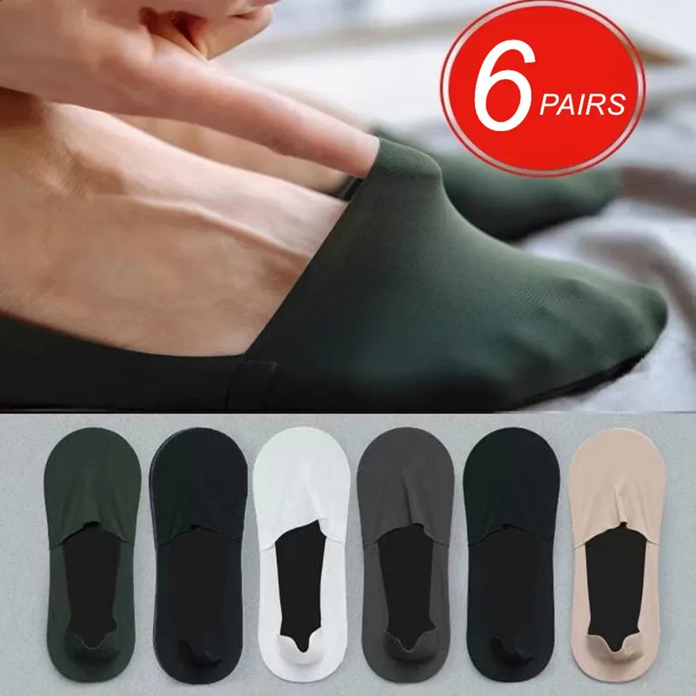 Pairs/Pack Invisible Men Ice Silk Ultra Thin Boat Socks Breathable