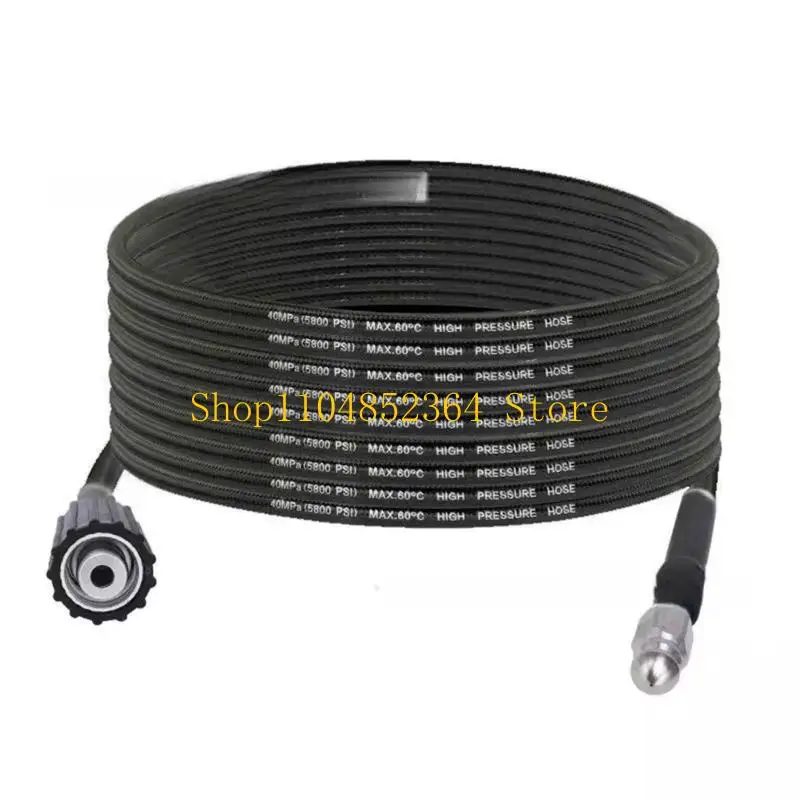 Hochdruck-Rohrreinigungsstruktur 15m Permanenter PVC-Schlauch M22 Weltweit aktuell für Haus- und Gewerbeanwendungen – Detail 1