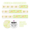 01-1PCS