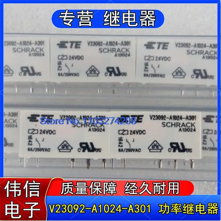 

V23092-A1024-A301 524VDC