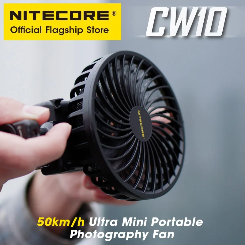 NITECORE CW10 Electric Fan Mini Portable Photography Fan Cord-Free Blower for Canon Sony Stage Short Video Wedding Film Camping portable fan