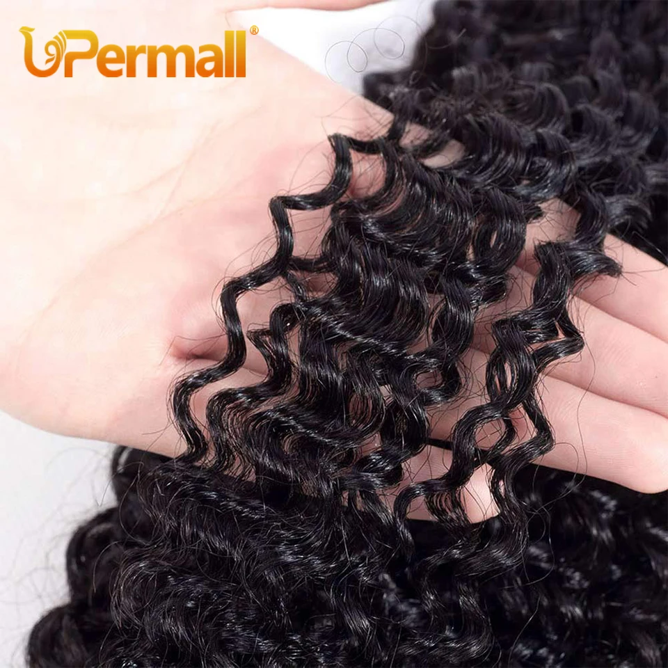 Upermall Kinky Curly 4x4 Lace Closure Pre Plucked Swiss HD Transparent 13x4 Frontal Free Part Natural Black 100% Remy Human Hair