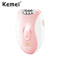 Kemei Epilator Man Women Electric Lady Body Hair Remover Removal Shaver Leg Armpit Face Hair Depilatory Rechargeable 2 Speeds 1