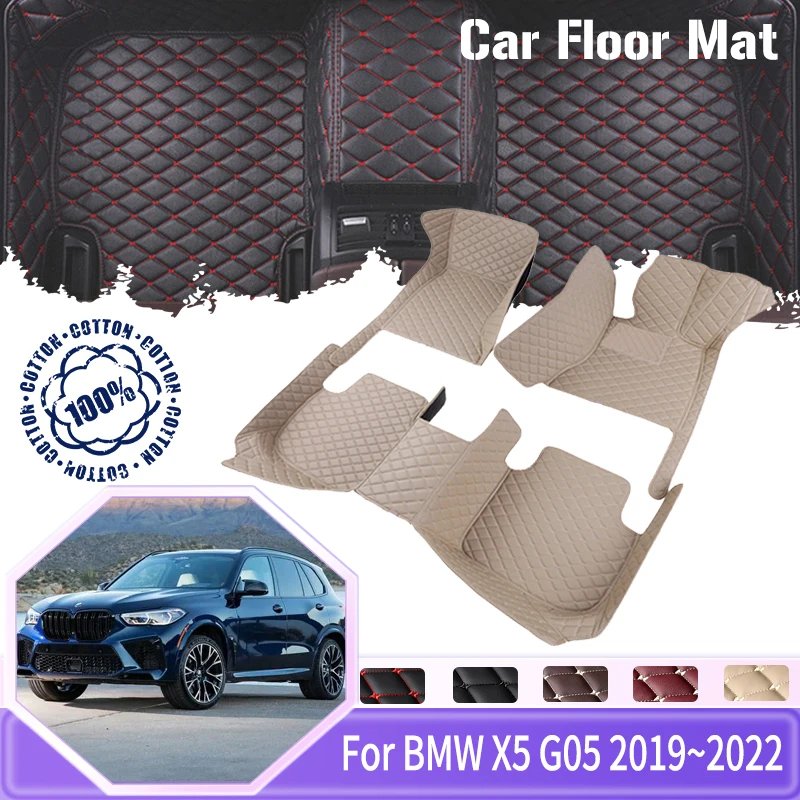 

For BMW X5 G05 2019 2020 2021 2022 Car Floor Mat 5seat Dirt-resistant Foot Mat Tapete Carro Car Accessories Interior Decoration