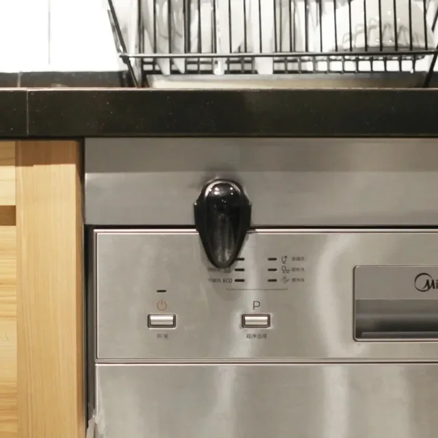 Oven Door Safety Lock My Cozi Shop