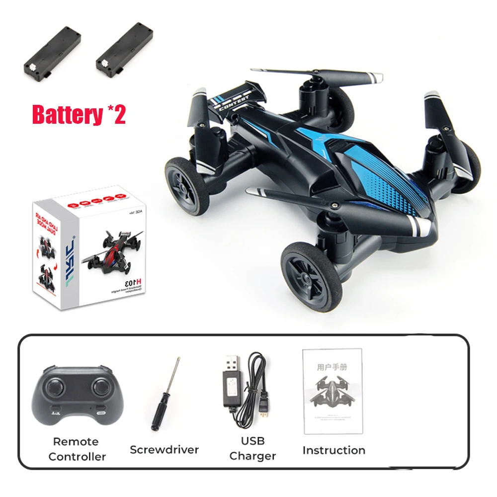 2 Battery BLUE