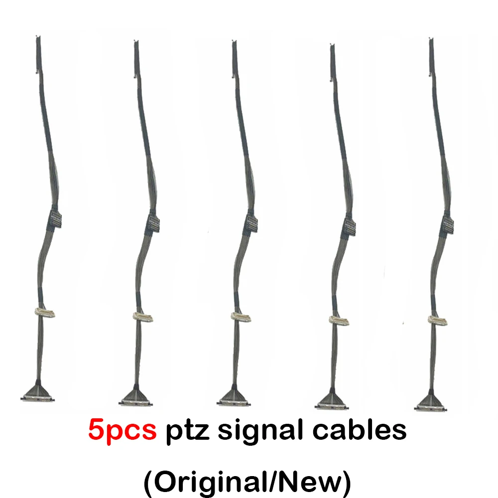 5 Pcs Ptz Cables