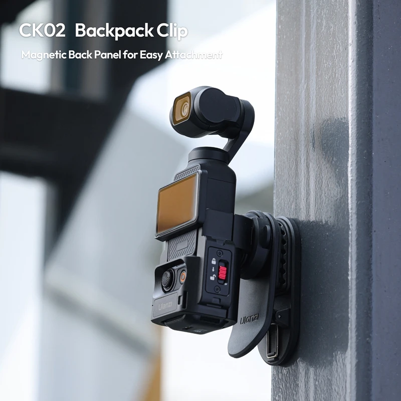 울란지 CK02 백팩 카메라 클립 마운트 (DJI 오즈모 포켓 3, 4, 4P용) 퀵 릴리즈 플레이트 (1/4 나사 포함) 액션 카메라 액세서리