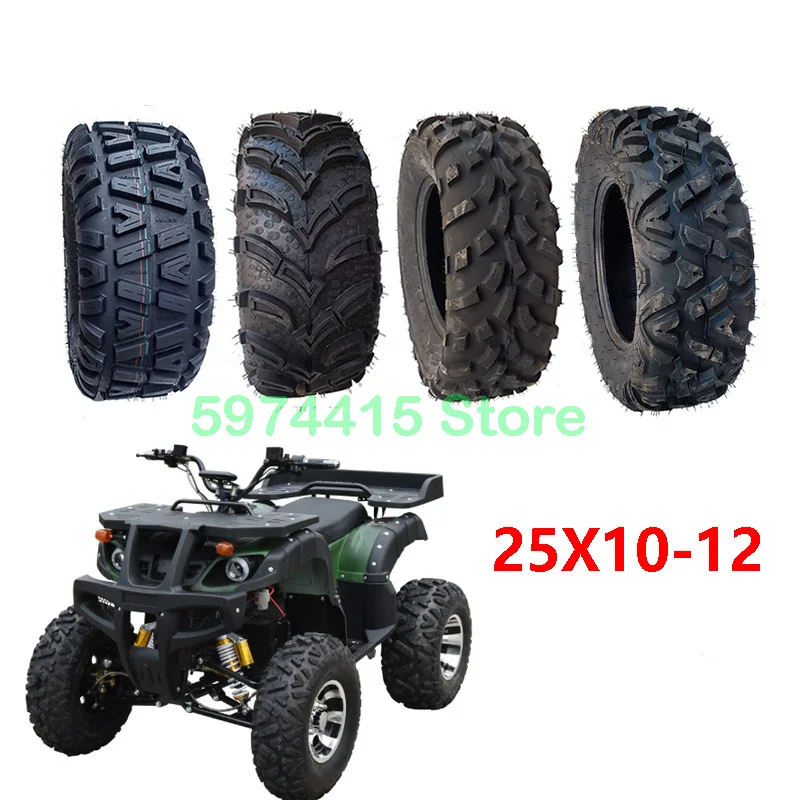 大容量Vホイール,12インチ,25x10-12インチ,150cc,200cc,250cc用 