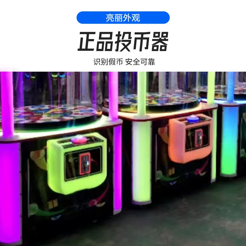 Рисунок 2 - Парк развлечений