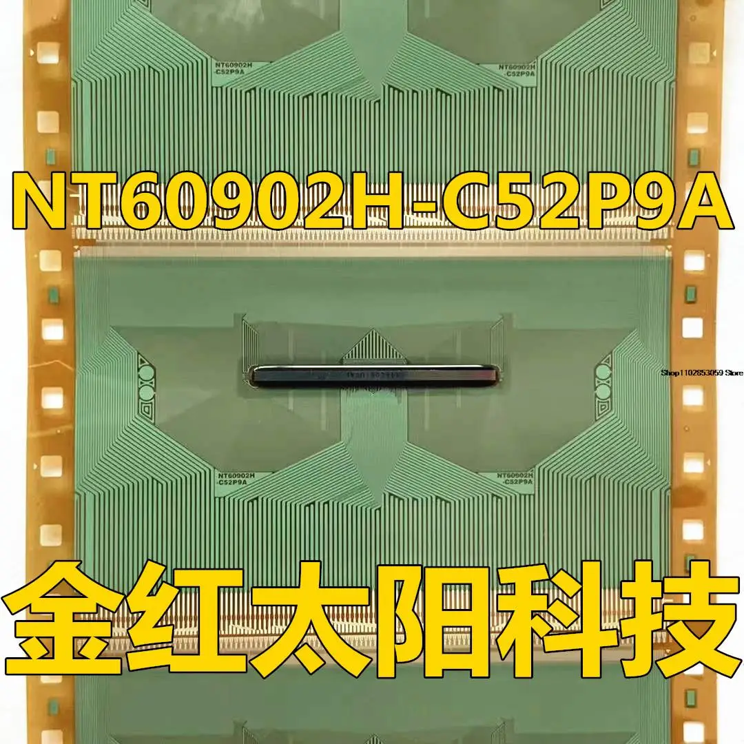 

Встроенный планшет в наличии, 1 шт.