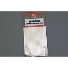 

Hobby Design 1/24 HD02-0432 Anti-Slip Metal Plate Model Car Metal Modifications Hand Made Model Set