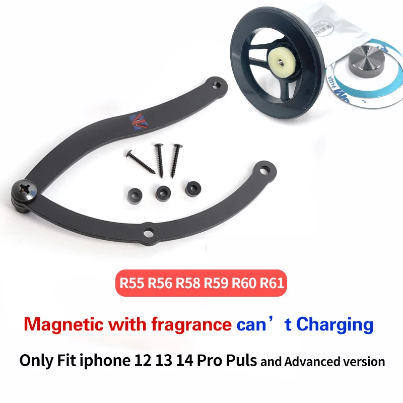   Ƽ ޴ Ȧ, BMW ̴  JCW R55 R56 R57 R58 R59 R60  S R61 ڼ HUD ĵ ׼