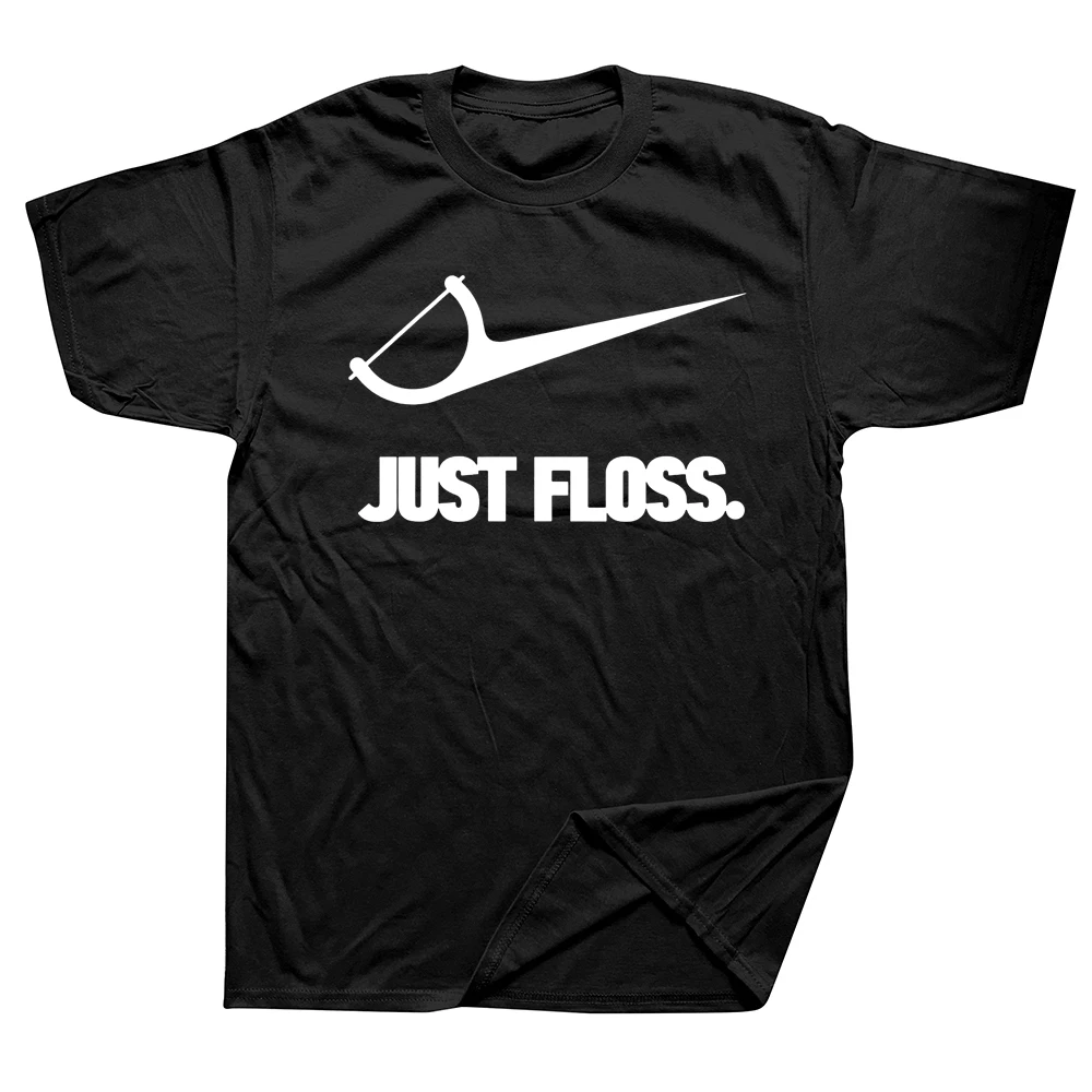 

Футболка мужская с коротким рукавом и надписью «Just Floss Dental»