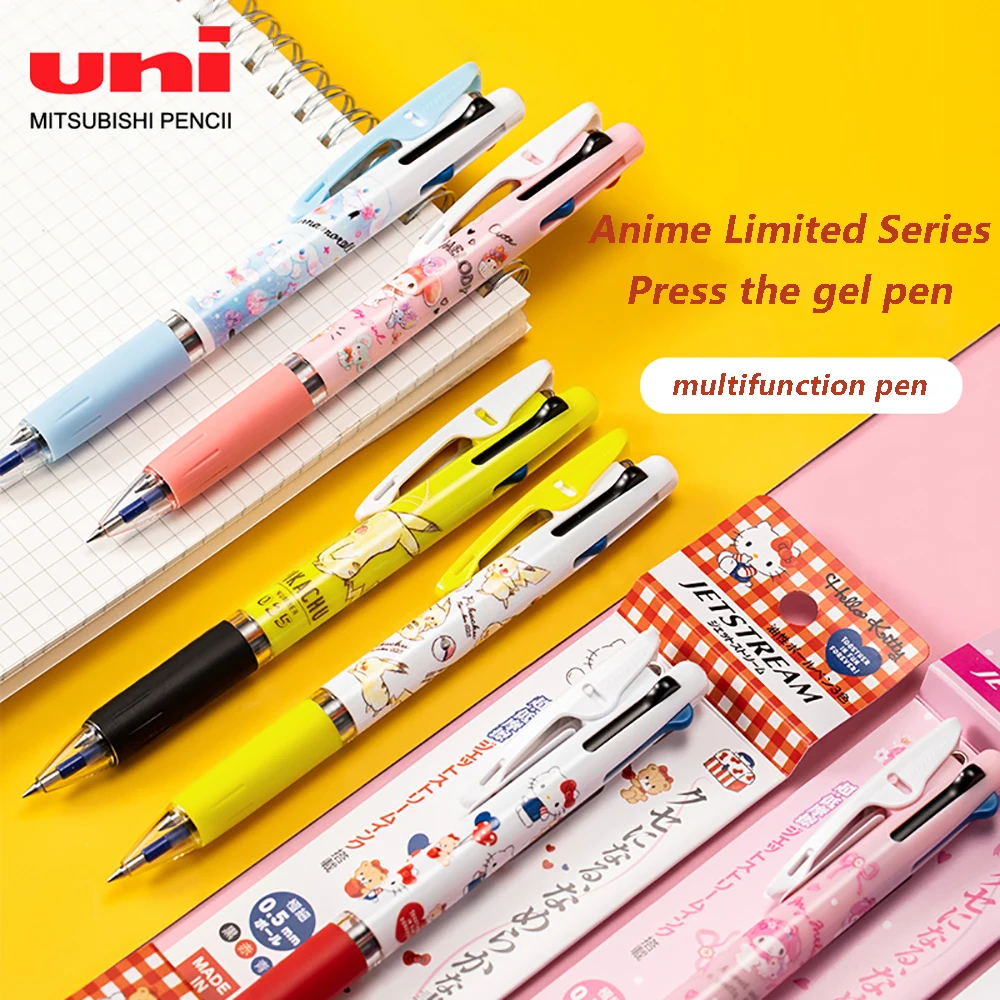 Japanese Stationery Uni-limited Cartoon Cute Kawaii Multi-function Pen Press-type Gel Pen Oil Constantly Ink Student Gifts