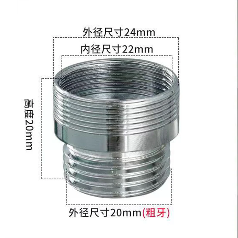 Gardena Adattatore Per Rubinetti Per Acqua Interna - Foto 8