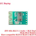 JDY-68A