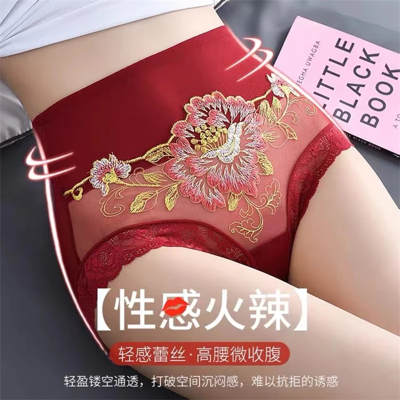 3Pcs 여성 팬티 섹시한 레이스 자수 통기성 부드러운 란제리 여성 팬티 섹시한 여성 팬티