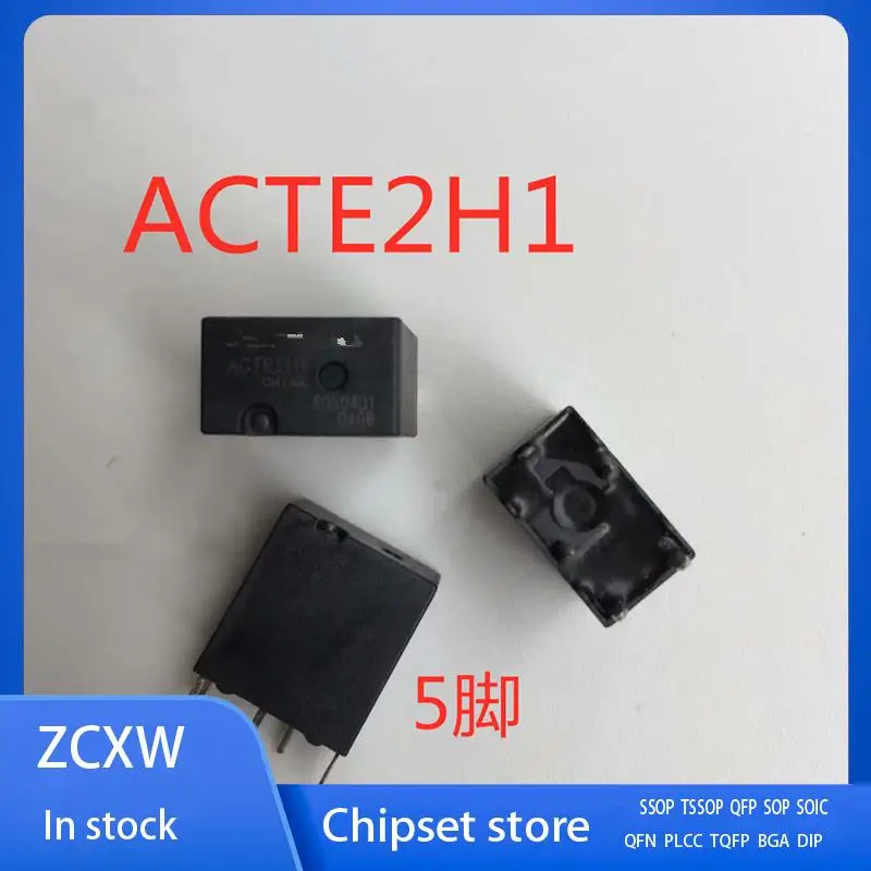 

Новое реле ACTE2H1 5, 10 шт./партия