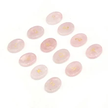 

Natural Stone Rose Quartz Agate Egg Double Hole Beads For Jewelry MakingDIY Necklace Bracelet Accessories Charm Gift12x16mm12PCS