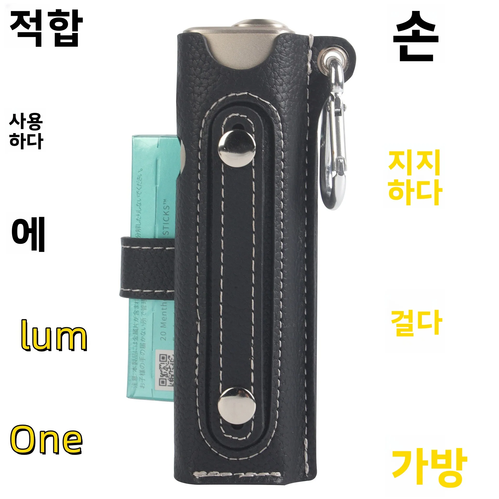 Iqo67 I One Ilum One 전자 담배 보관 주최자 성인 가족 보관 도구 용 휴대용 가죽 보호 케이스