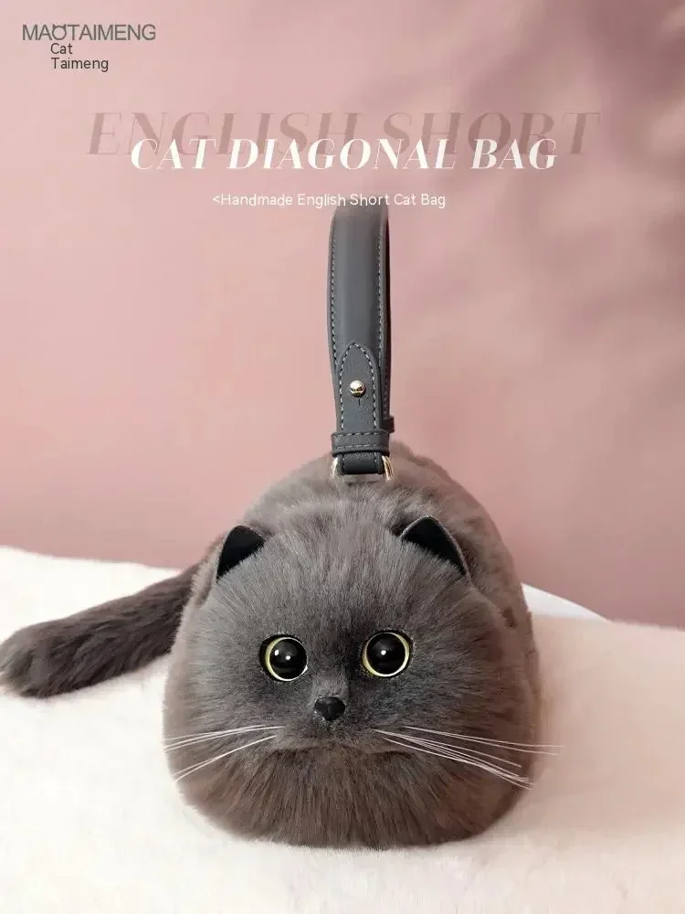 Handmade Plush Cat Bag, Shoulder Bag, Small Crossbody Cute and Versatile