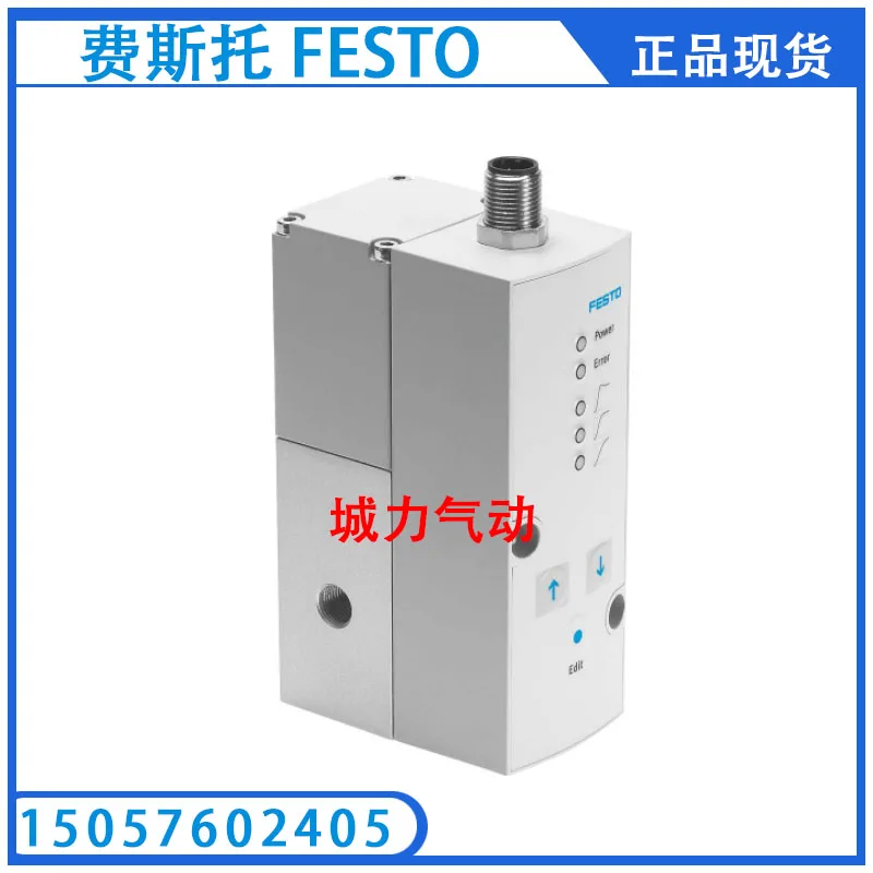 

Festo FESTO, пропорциональный клапан давления, Φ 542234