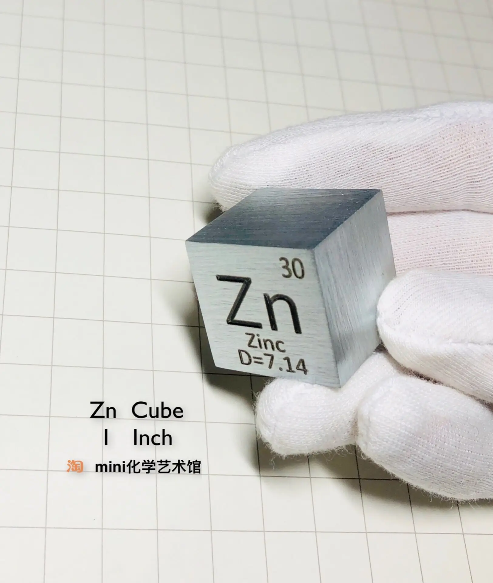 

One Inch Zinc Cube Metal Zinc Periodic Phenotype Cube 25.4mm Zn 99.99 Gift Box