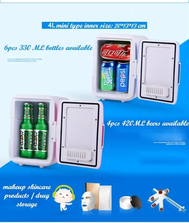 휴대용 맞춤형 화장품 소형 냉장고, 미니 자동차 냉장고, 난방 및 냉각 이중 용도, 4L