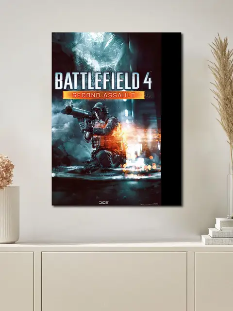 Poster Battlefield 1 - Squad | Wall Art, Gifts & Merchandise 