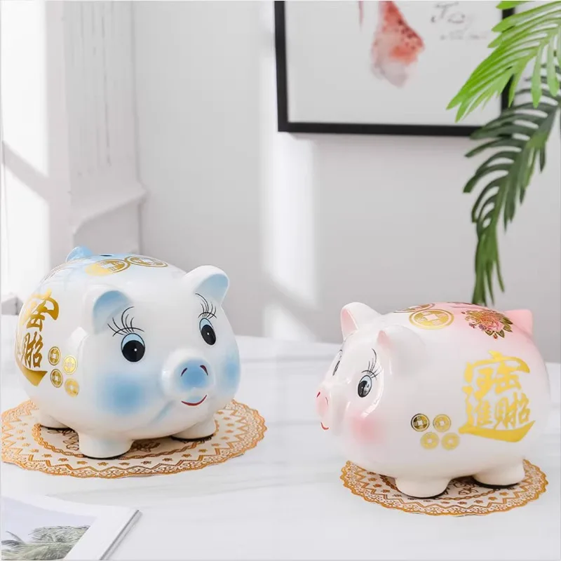 

Wedding Money Box Storage Cartoon Atm Counter Hidden Safe Ornament Ceramic Pig Piggy Bank Saving Creative Living Room Home Decor