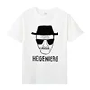 Summer Cotton Round Neck Short-sleeved T-shirt Plus Size Bottoming Shirt American TV Show Breaking Bad Gus Heisenberg 2
