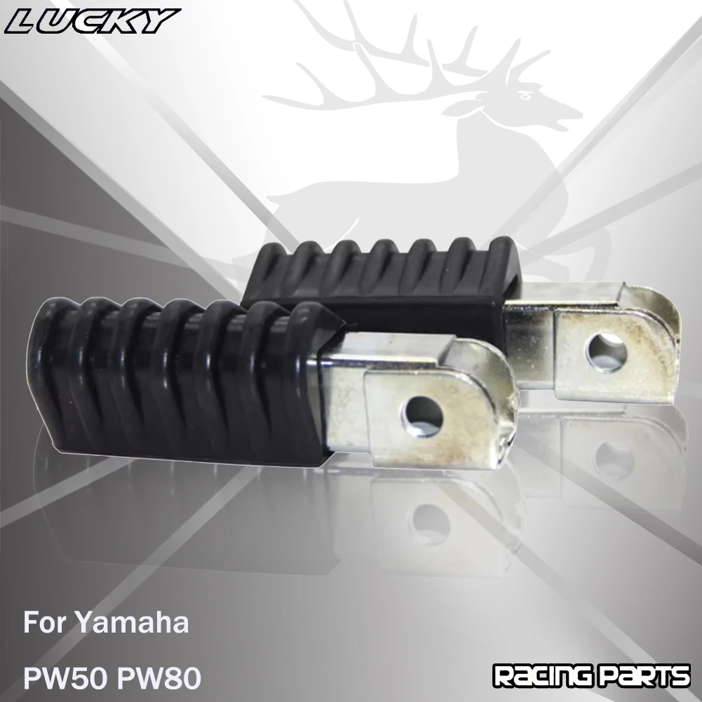 Pedane Moto Qiilu In Alluminio – Compatibili Con KLX110, PW50, TTR110E E Altri Modelli – Piattaforma Larga, Denti In Acciaio Temprato, Antiruggine, Kit Con Accessori