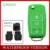 Waterproof Green